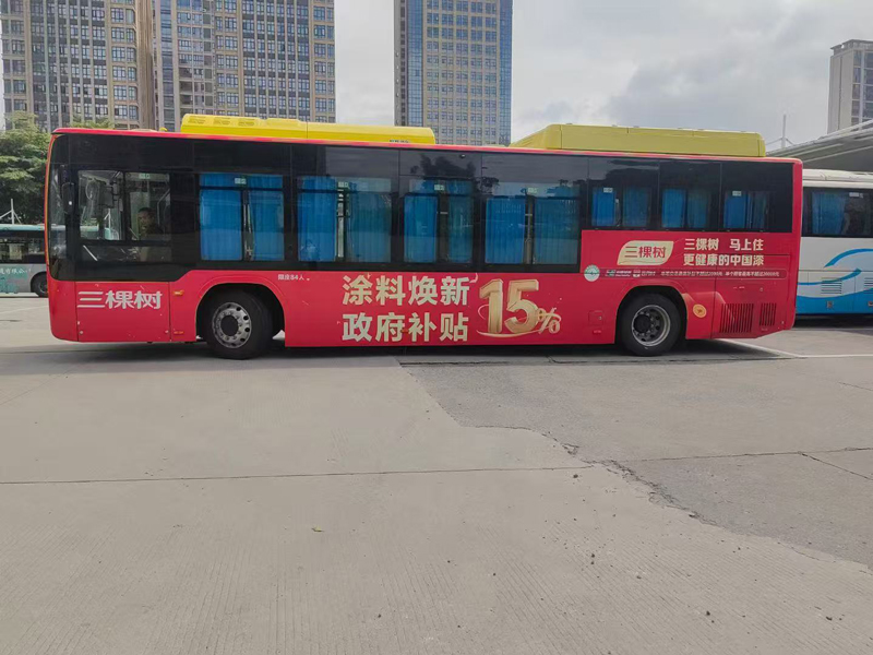 莆田公交車(chē)身廣告流動(dòng)的廣告牌：覆蓋全城的品牌舞臺(tái)