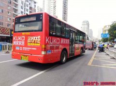 莆田強(qiáng)勢(shì)媒體就選莆田公交車(chē)身廣告